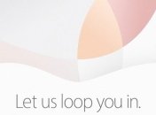 Какие новинки Apple ожидать на презентации 21 марта