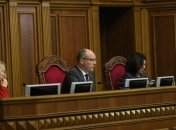 Парубий объяснил, почему предложил отменить выходной на 2 мая