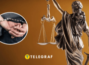 Суд Кіровоградської області ухвалив вирок у справі про вбивство