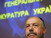 Депутата требуют привлечь к суду за "недорасу"