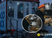 "Еда без границ"