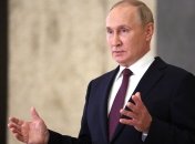 Володимир Путін