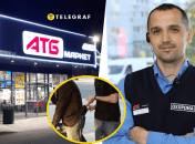 Охрана в "АТБ" действует в соответствии с законодательством