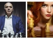 "Это было соблазнительно":  Каспарову и его жене предлагали роли в сериале "Ход королевы"