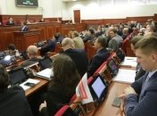 Киевсовет рассмотрит обращение отменить паевое участие в строительстве 