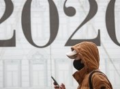 В США назвали главное слово 2020 года