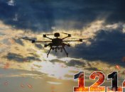 Триває 1214 день повномасштабної війни Росії проти України