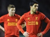 Суарес: Горжусь, что выходил на поле с такой легендой, как Джеррард