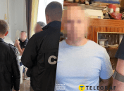 Коллаж "Телеграфа"