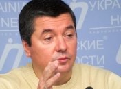 Существование Верховной Рады может оказаться под вопросом 