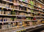 Какая стоимость продуктов по состоянию на 21 мая 2019 года
