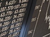 Ростом основных индексов завершились торги на фондовых биржах