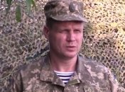 Боевики продолжают обстрелы позиций сил АТО (Видео)