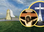 Часть креста будет храниться в Отпускном центре Симеона Лукача