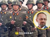 Иллюстративное изображение