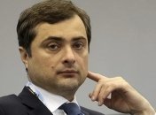 Сурков заявил, что "Украины нет" и что для Донбасса быть в ней – "унижение"