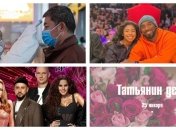 Что мы искали в поиске Google на прошлой неделе (20.01 – 26.01.2020)