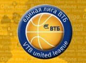 Единая лига ВТБ: "Азовмаш" и "Донецк" проигрывают в 9-м туре