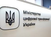 Оподаткування грального бізнесу в Україні має стати прозорішим та зрозумілішим для бізнесу — профільна асоціація