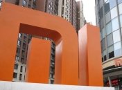 Xiaomi представила "хрупкий" ноутбук 