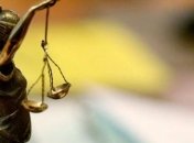 Опубликован закон об Антикоррупционном суде