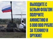 Українці лишаються людьми навіть у такій стресовій ситуації