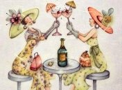 17 декабря 2015, примета дня. Это наш день, девочки!