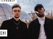 Гурт TVORCHI вирішили не залишатися осторонь, та записали джингл про коронавірус