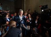 Под зданием ГБР после допроса Порошенко произошли столкновения (Видео)