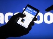 Facebook тестирует новую полезную функцию