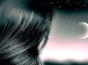 Повний місяць 9 березня, як він вплине на людей