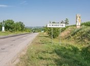 Скоїв злочин прямо на кладовищі