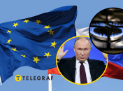 ЕС, РФ, Владимир Путин