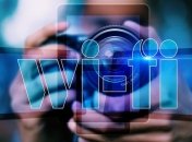 Wi-Fi получит новое название