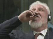 В Боснии осужденный генерал выпил яд в зале суда (Видео)