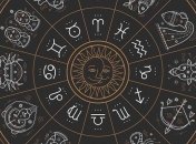 Гороскоп на сегодня, 2 ноября 2017: все знаки зодиака 