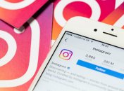 В Instagram появилась новая функция 