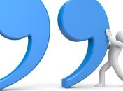 Лучшие цитаты об искусстве 2012 года