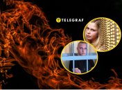 Что известно об убийстве Юлии Ирдиенко