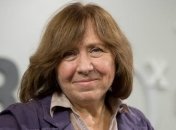 Нобелевский лауреат Светлана Алексиевич опровергла информацию о своей смерти 