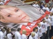 В понедельник будет создана новая фракция "За Тимошенко"