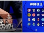 Жеребкування Ліги чемпіонів