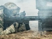 Военные технологии: что нужно знать о польской системе стрелкового оружия GROT 