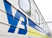 Сотрудники УЗ будут вознаграждены: руководство дало обещание