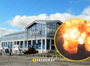 Завод "Купол"