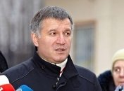 Аваков рассказал украинцам о главной угрозе перед выборами
