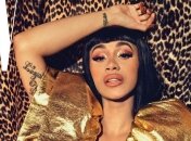 Певица Cardi B шокировала поклонников слишком откровенным клипом (Видео)
