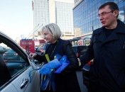 Как семья Луценко раздавала ленточки