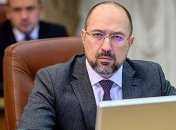 Шмыгаль заявил о частичном погашении долгов перед шахтерами