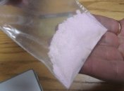 Житомирские студенты поплатились за "лабораторные работы"